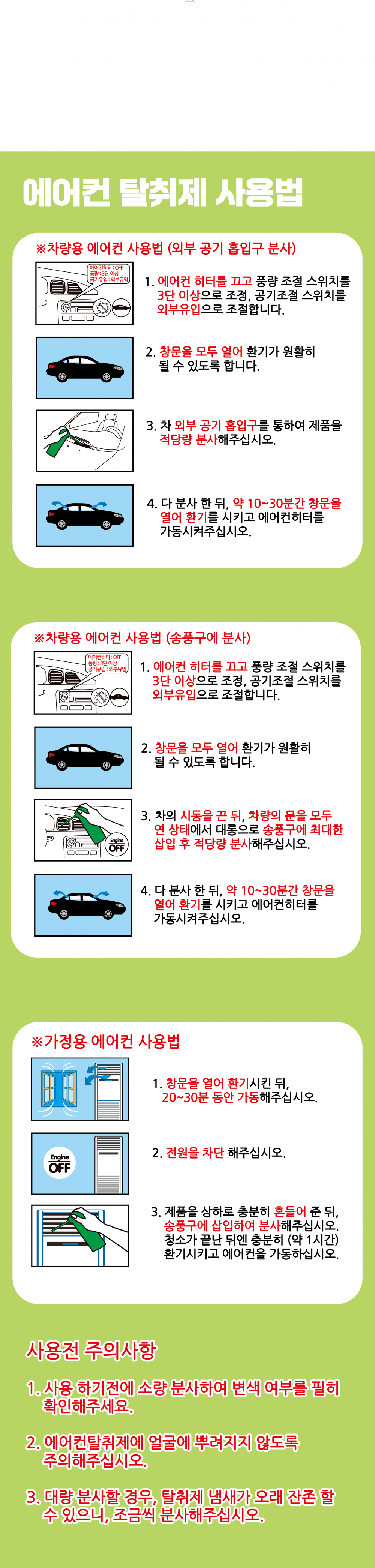 8c53aa7845e52972a2ca50fdc9d9f59d_1759387164_0786.png