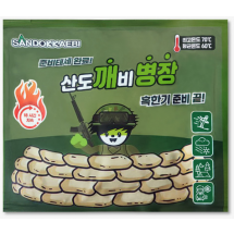 깨병장 핫팩